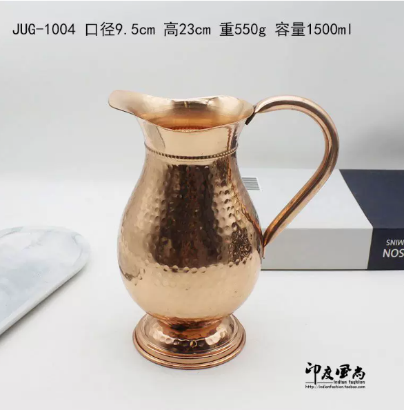 Vintage Coffee Equipment - Caraffa Vintage in Rame Lucidato Marrone