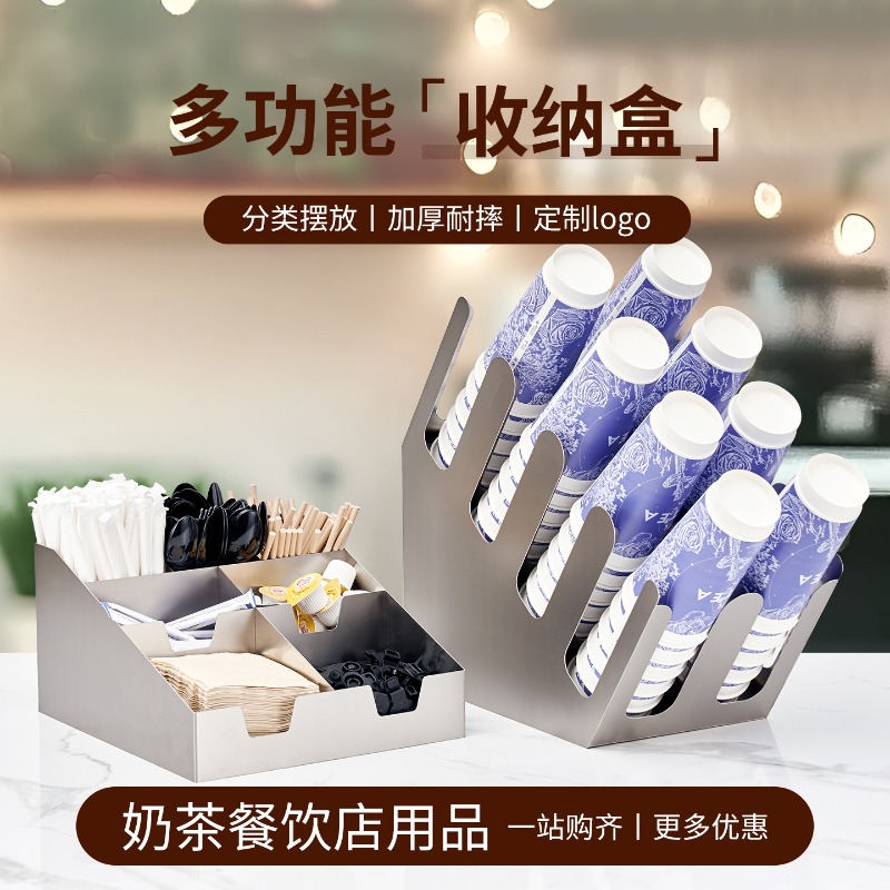 Attrezzature di supporto per b - Coffee Equipment Stores recensione e prezzo